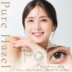 freshlook lens