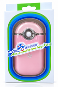 Eyelash Fan