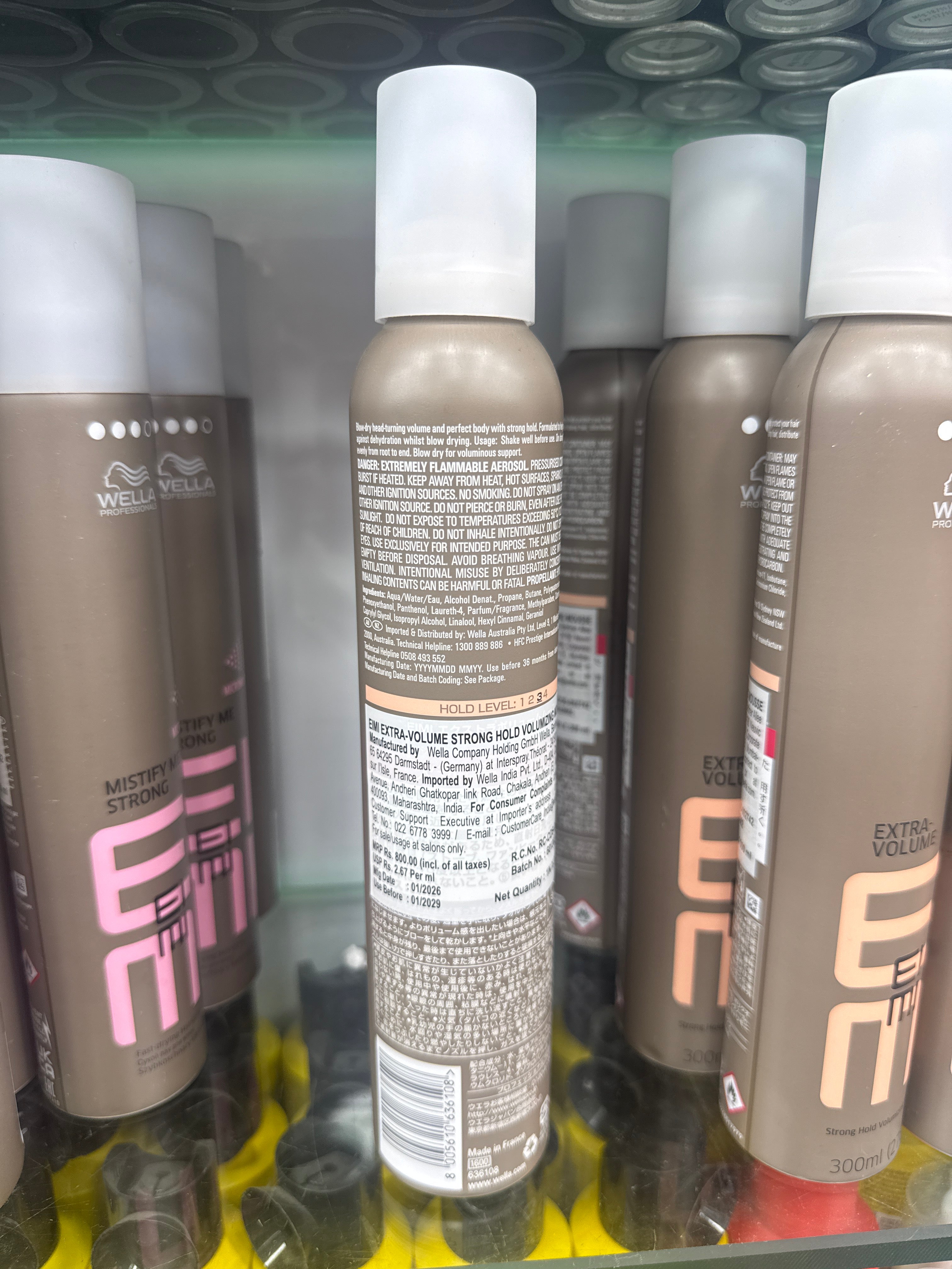 Wella Extra Volume Mousse 300ml