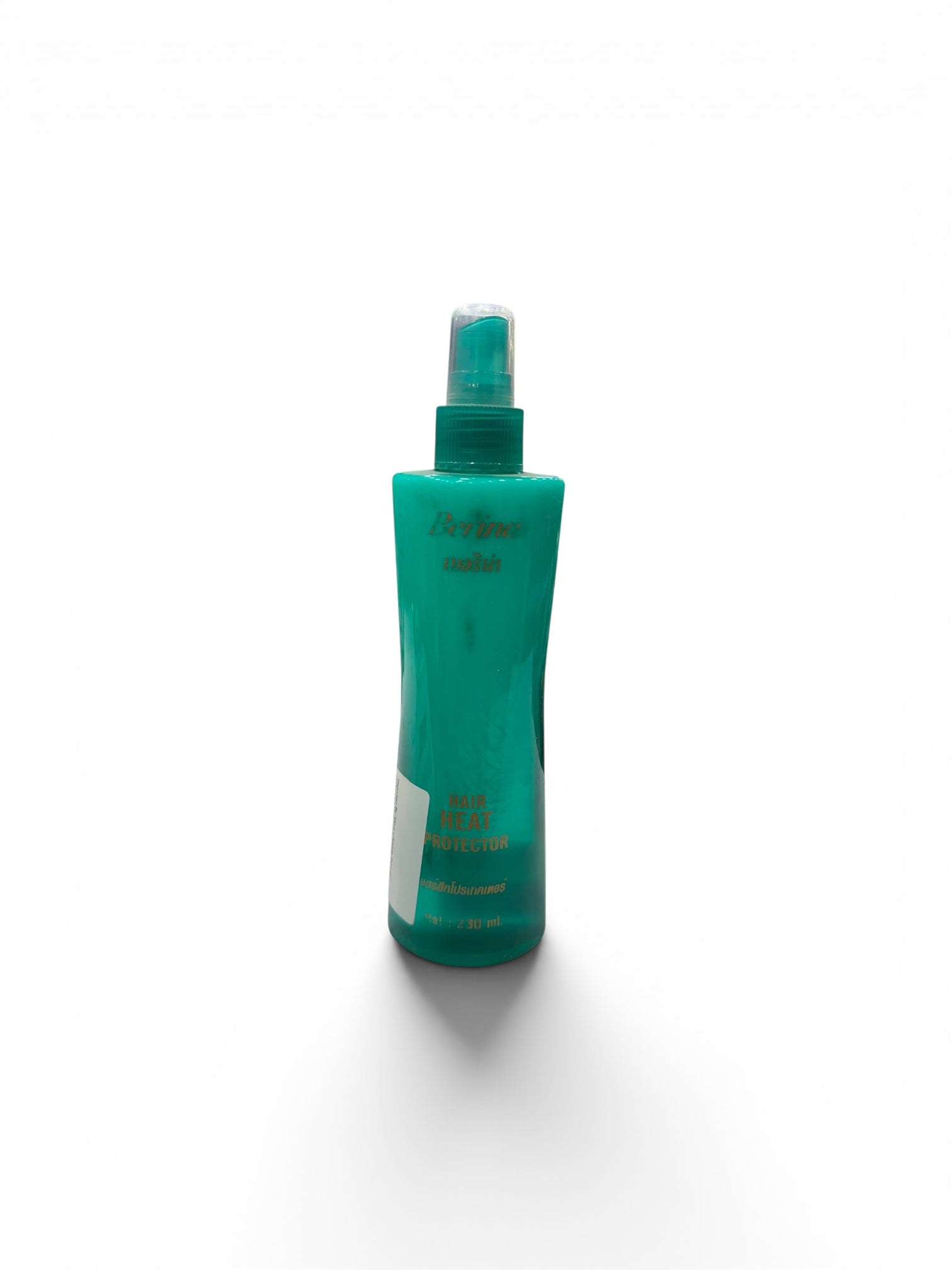 Berina Hair Heat Protector (230ml)